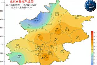 新利18手机登录官网截图3